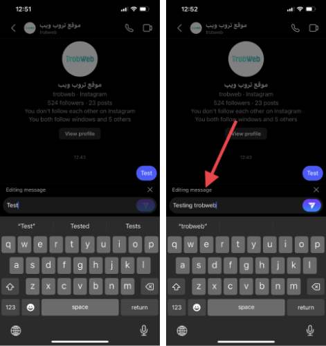 Modifier le message sur Instagram