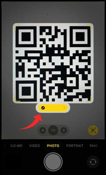 Scannez le code QR sur l'iPhone à l'aide de l'appareil photo du téléphone