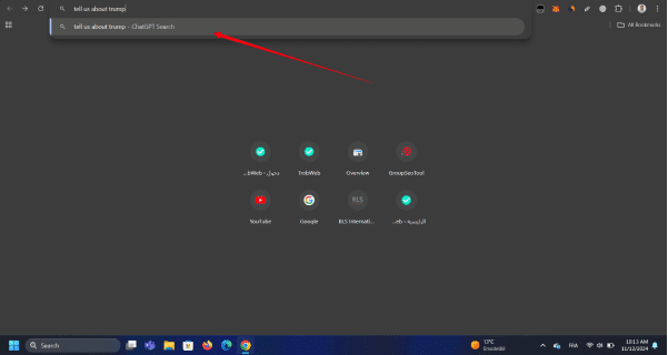 Définir ChatGPT En tant que moteur de recherche par défaut dans Google Chrome